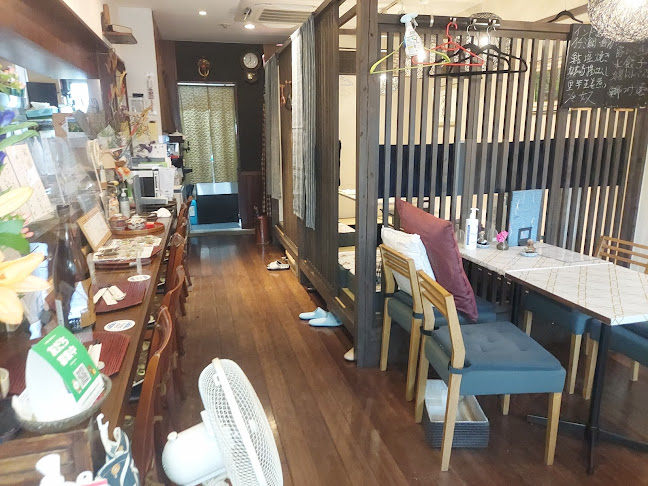 Opinii despre 旬亭 în 名古屋市 - 飲食業