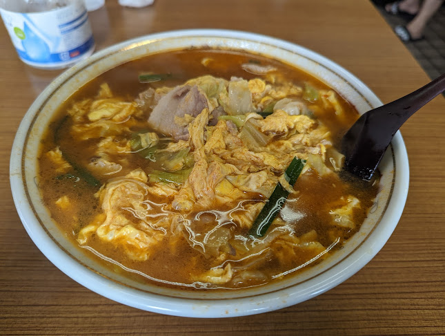 Comentarii opinii despre 香蘭