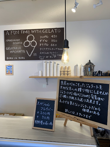 〒562-0043 大阪府箕面市桜井２丁目１０−２２