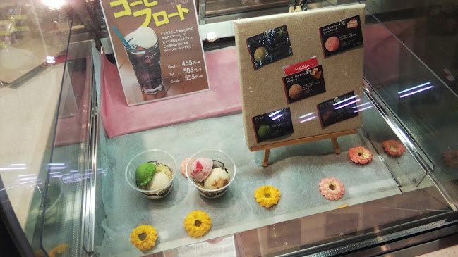 タリーズコーヒー ＆TEA イオンタウン仙台泉大沢