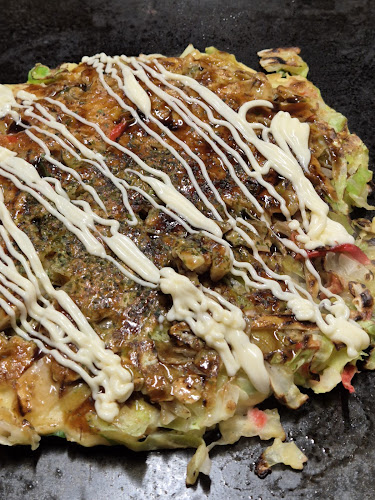 〒418-0056 静岡県富士宮市西町４−１２