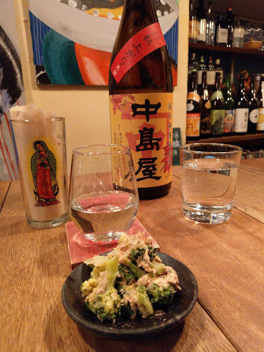 〒543-0014 大阪府大阪市天王寺区玉造元町４−８