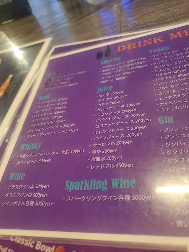 Grill & Bar MIRASANA