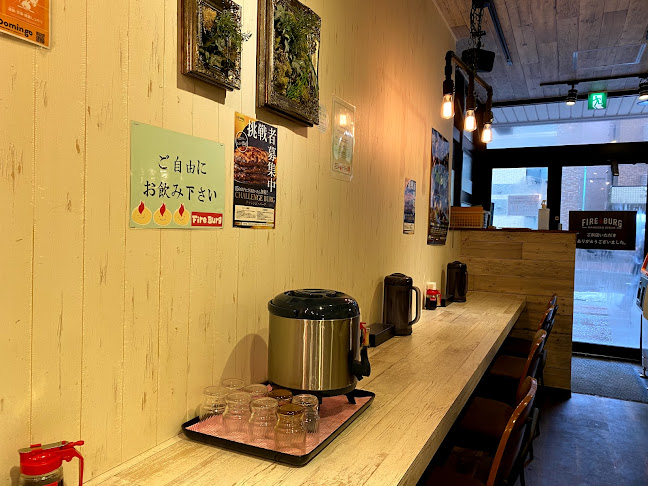 ファイヤーバーグ 北18条店