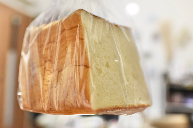 KOMAE BAKERY MAKANA - 狛江市