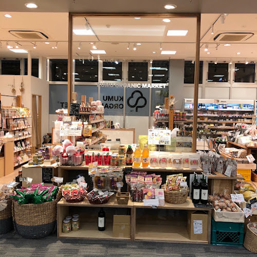 〒560-0002 大阪府豊中市緑丘４丁目１ イオンタウン豊中