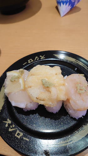 Opinii despre スシロー 都城甲斐元店 în 都城市 - 飲食業