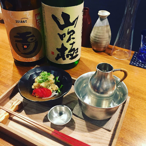 Opinii despre 二条えん în 京都市 - 飲食業