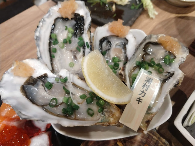 魚虎 - 名古屋市