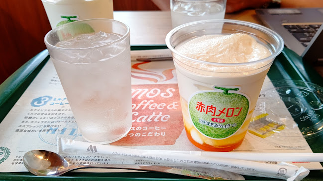 Comentarii opinii despre モスバーガー泉北２号豊田店