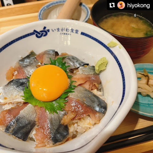 〒210-0006 神奈川県川崎市川崎区砂子２ 3-1 2F