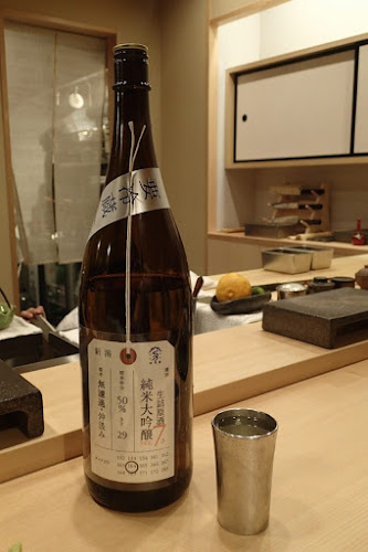 〒553-0003 大阪府大阪市福島区福島５丁目１０−９