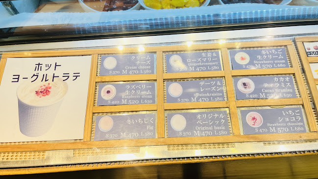 〒180-0003 東京都武蔵野市吉祥寺南町１丁目４−１