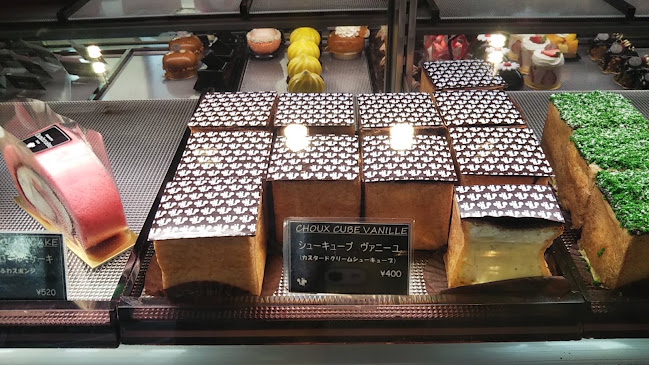 パティスリーカカオエット・パリ 中目黒本店