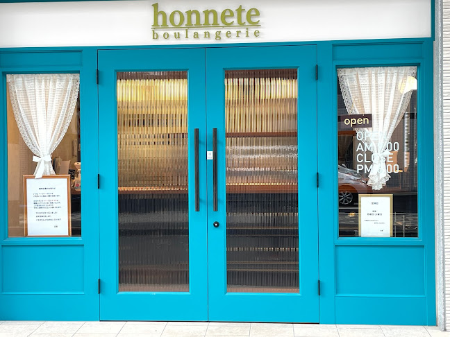 honnete