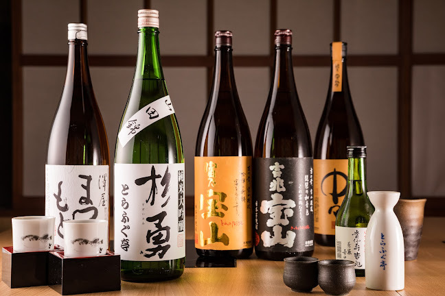 とらふぐ亭 町田店 - 町田市