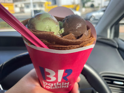 サーティワンアイスクリーム 北佐世保店