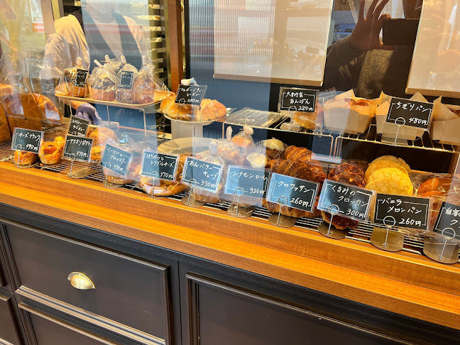 Opinii despre honnete în 横浜市 - 飲食業