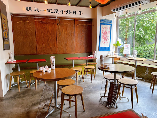 〒153-0041 東京都目黒区駒場１丁目１６−９ 片桐ビル 101