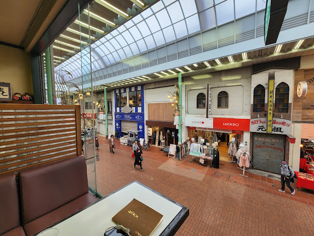 Comentarii opinii despre 二つ茶屋