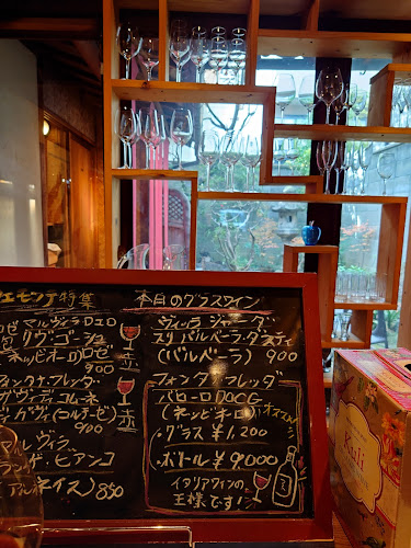 〒604-0042 京都府京都市中京区西洞院通御池上ル押西洞院町610番地