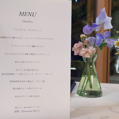 Opinii despre リストランテ ホルト în 鹿児島市 - 飲食業