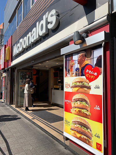 マクドナルド 亀戸店