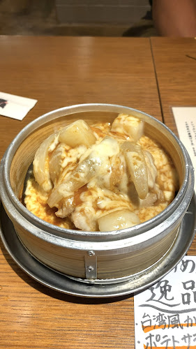 もつ焼きいしん 春日部本店 - 春日部市