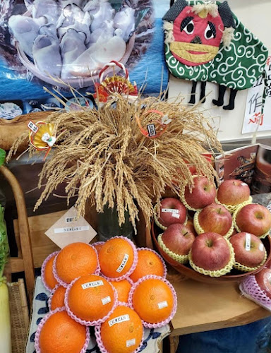 Opinii despre 魚治 în 名古屋市 - 飲食業