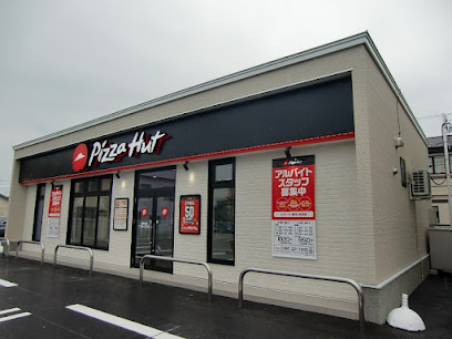 ピザハット 旭川4条通店