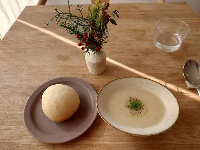 anello ホシノ - 飲食業