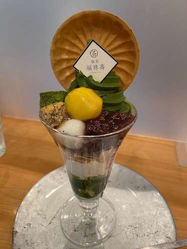 Comentarii opinii despre 銀座 福祿壽 本店