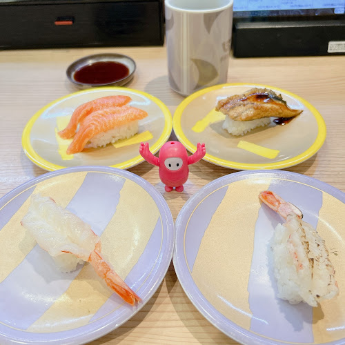 〒115-0045 東京都北区赤羽２丁目１−２１