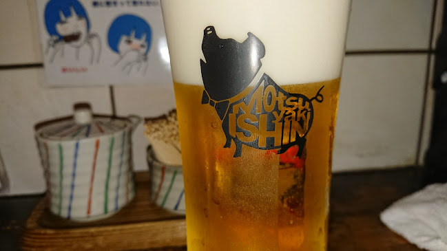 もつ焼きいしん 春日部本店 - 飲食業