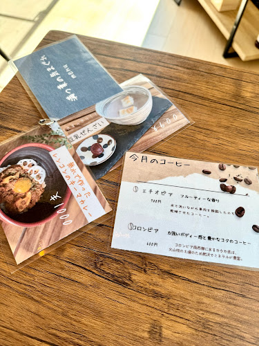 〒458-0805 愛知県名古屋市緑区大清水４丁目９０１−５