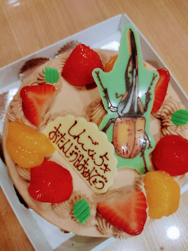 Comentarii opinii despre タブロオ