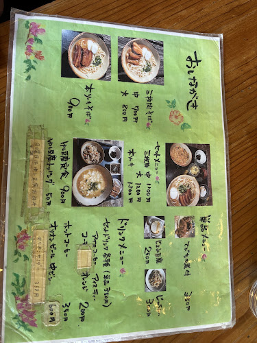 Opinii despre 沖縄そばの店 しむじょう în 那覇市 - 飲食業