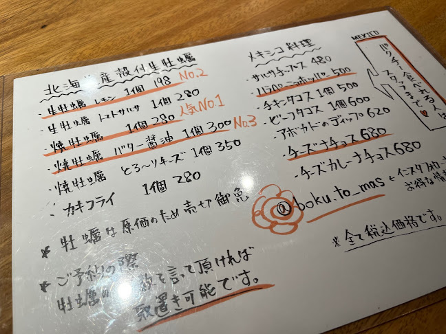 〒594-0071 大阪府和泉市府中町１丁目６−２