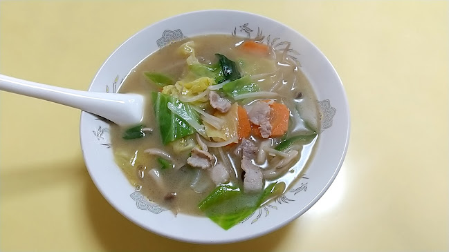 〒781-8010 高知県高知市桟橋通３丁目３−５