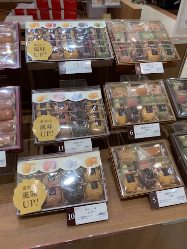 銀座コージーコーナー エルミこうのす店 - 鴻巣市