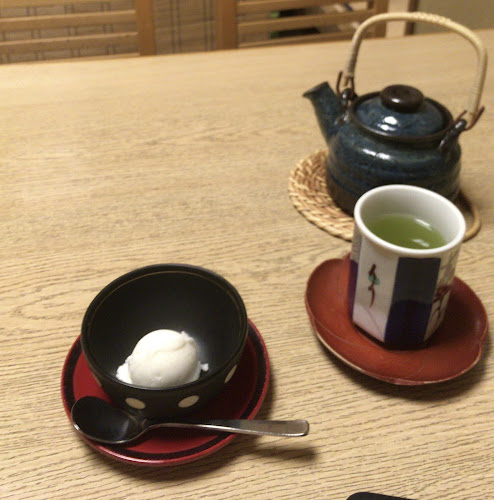 Comentarii opinii despre 府中庵 待月楼