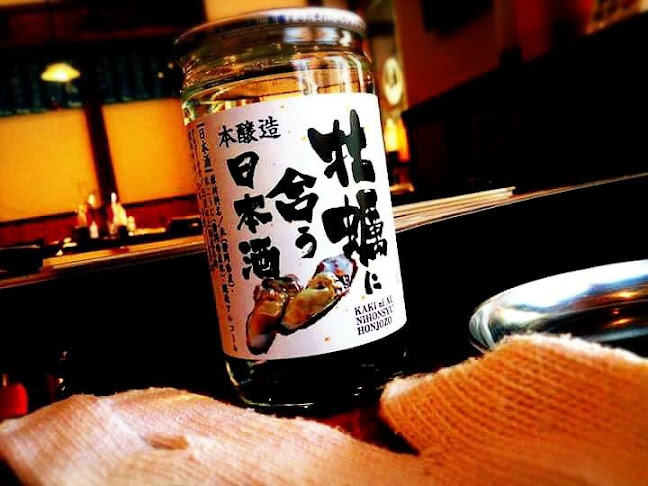 大井町かき殻荘