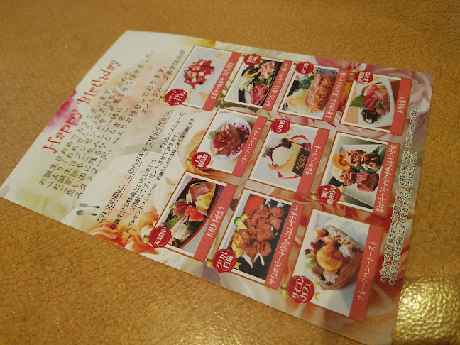 〒515-0821 三重県松阪市外五曲町８６−５