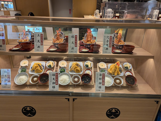 Comentarii opinii despre 天麩羅 えびのや