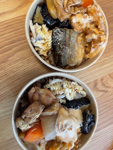 Comentarii opinii despre てんと点