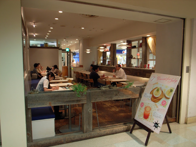 ラ・メゾン アンソレイユターブル アトレマルヒロ店 - 飲食業