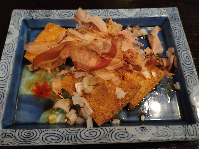 青森うまいもんや ねぶた 本郷店