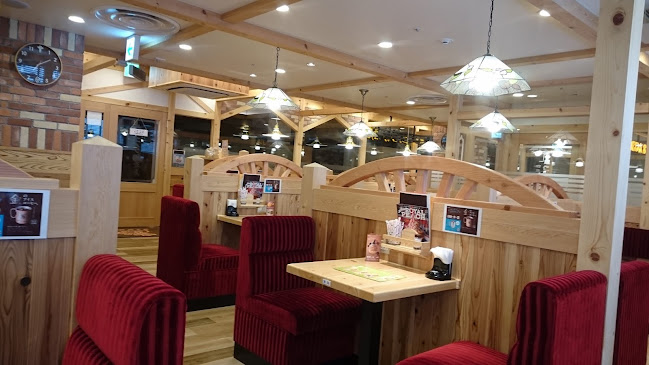 〒330-0854 埼玉県さいたま市大宮区桜木町２丁目３