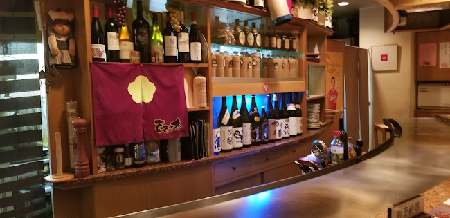 Comentarii opinii despre 百百の木