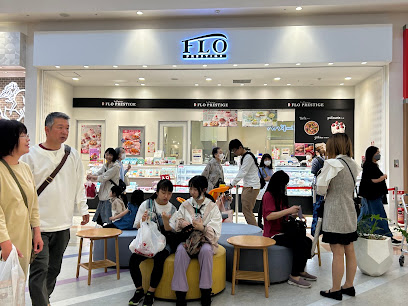 フロプレステージュ ちはら台ユニモ店